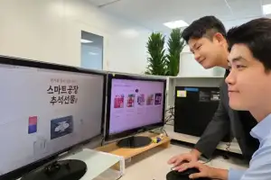 삼성, 추석 앞두고 협력사 물품대금 1조2천억원 조기 지급