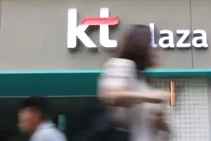 KT 무단 소액결제 동작·서초도 털렸다