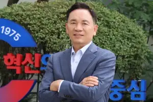 쉰 살 강남, 서른 살 강북·광진·금천… 지방자치시대 새 도약