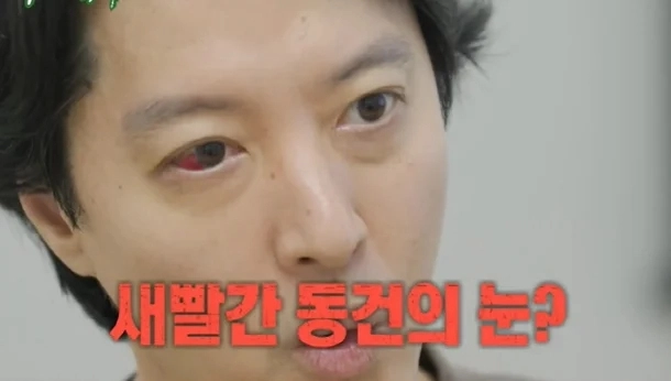 SBS ‘미운우리새끼’ 방송화면 캡처