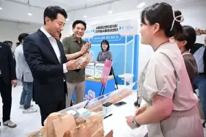 김길영 서울시의회 도시계획균형위원장, 2025 청년의 날 기념식서 “건강하게 꿈꾸고 도전하며 성장해나가길” 당부