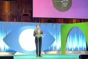 2028 세계디자인수도 부산 …시민 디자인단원 모집