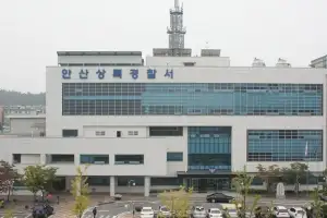 “아이가 너무 예뻐서”···초등학생 끌고 가려 한 60대 긴급 체포