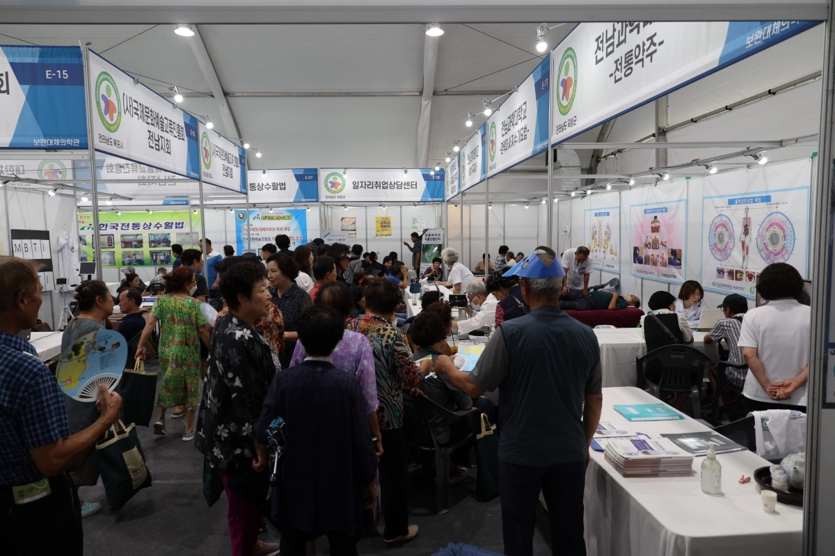 ‘2025 대한민국통합의학박람회’가 오는 26일 전남 장흥군에서 개막한다.