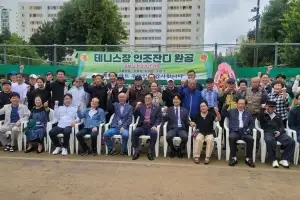 서준오 서울시의원, 노원구 중계목화4단지 경로당·테니스장 환경개선 이끌어