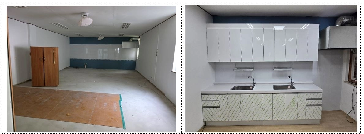 경로당 공사 전후