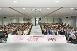 “주민이 주민 돌본다”…종로구, 이웃건강활동가 위촉