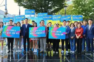 정장선, “청년의 든든한 버팀목 될 것”···‘청년친화도시’ 선포