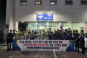 이새날 서울시의원 “논현동 먹자골목 안전·활력 위해 주민과 함께 범죄예방 활동”