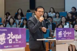 임태희 교육감 “경기교육의 인재상, 기본 인성과 기초 역량을 키우는 것”