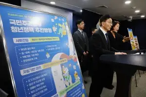 월 50만원 들면 6만원 주는 ‘청년미래적금’ 내년 출시… 월세·장학금 지원 확대