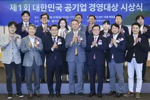 제1회 공기업 경영대상, 100여개 기관 중 13개 선정… 경영 혁신·사회적 책임 실현 선도하다