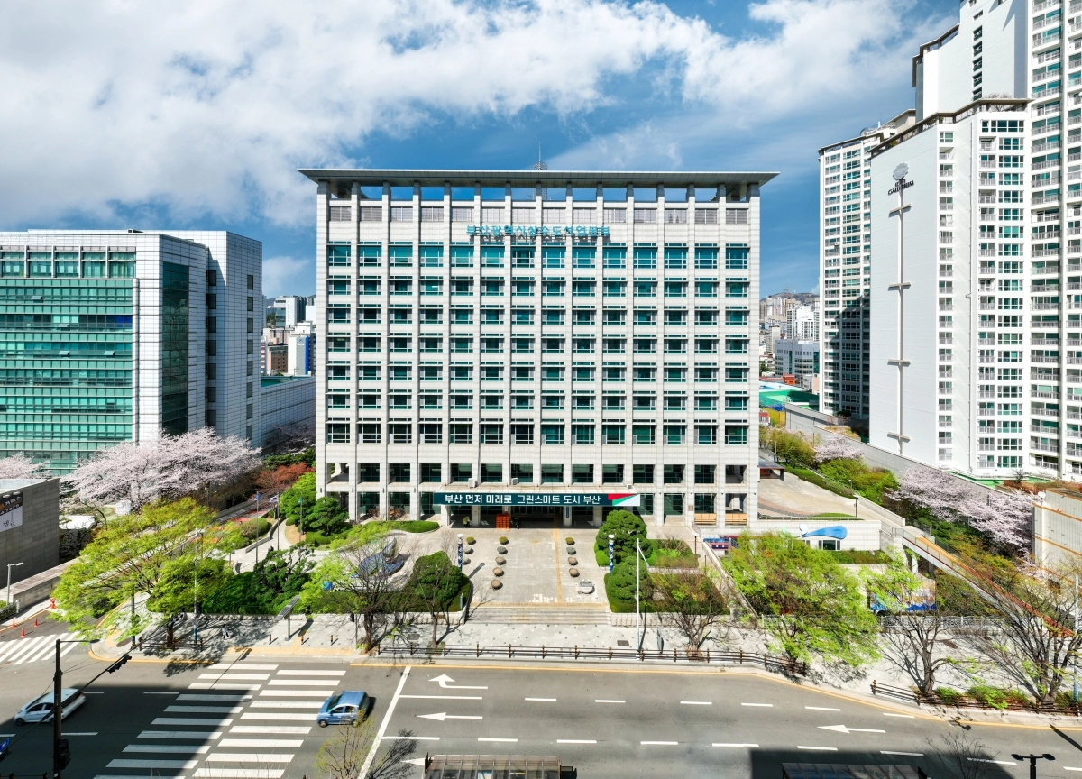 부산 부산진구 양정동에 있는 부산시상수도사업본부 전경. 부산시상수도사업본부 제공