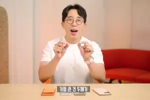 “3일 만에 자석 떨어져”…잇섭, 아이폰17 케이스 불량 사과·보상