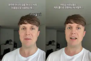 “손 떨릴 정도로 무서워” 연예인에 ‘공개 저격’당한 카페…무슨 일
