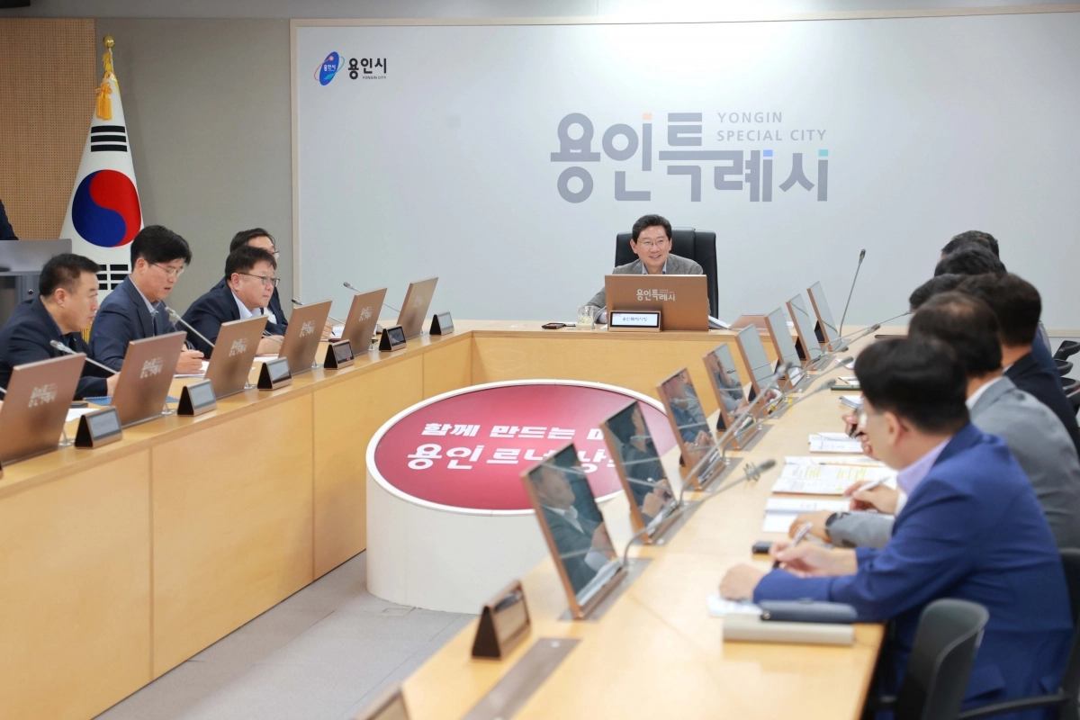 22일 이상일 용인시장이 ‘2026년 주요 정책 추진을 위한 보고회’를 주재하고 있다. (용인시 제공)