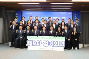 과천시 ‘신혼희망타운 청약제도 개선안’, 경기도 시장군수協 정부 건의안 채택