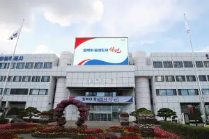 창원시 ‘초고령사회’ 진입…시민 5명 중 1명은 65세 이상