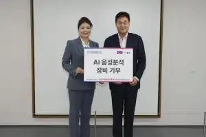 AI CCTV가 비명 감지…종로 “안전도시 리빙랩 기업에 감사장”