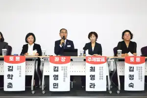 김영민 경기도의원, 도농도시의 유아 교육,보육 혁신 지원사업 발전방향 정책토론회 개최