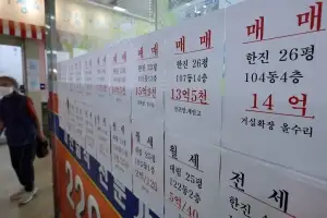 서울 6억 이하 아파트, 10년 새 81%→16% 급감