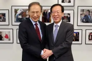 [포토] 국민통합위원장 접견하는 이명박 전 대통령