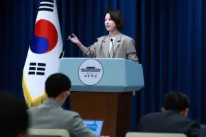 대통령실 특활비 역대 정부 첫 공개… “3개월간 4억 6422만원”