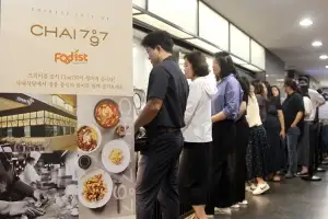 구내식당서 프리미엄 중식 즐긴다… 푸디스트, ‘차이797’ 협업 컬래버 브랜드데이 개최
