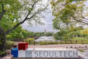 서울과기대, ‘2025년도 환경분야 특성화선도대학’ 최종 선정