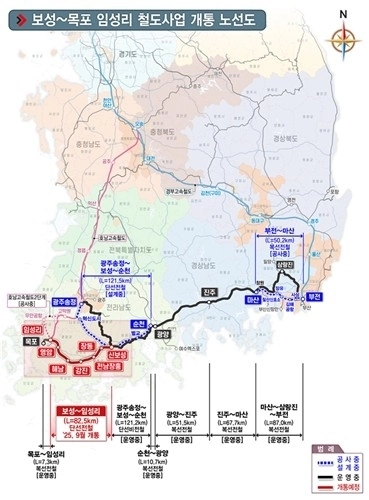 목포보성선 노선도. 연합뉴스.