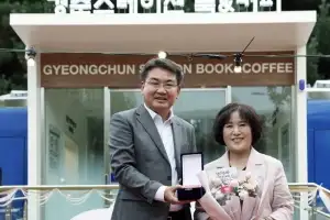 봉양순 서울시의원, 책·커피·기차가 만난 ‘경춘스테이션’ 조성 기여… 감사패 수상
