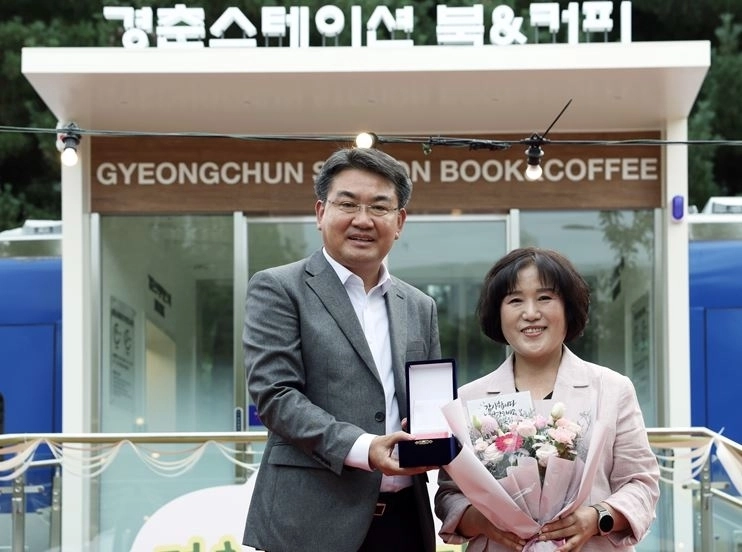 감사패 수상한 봉양순 서울시의원