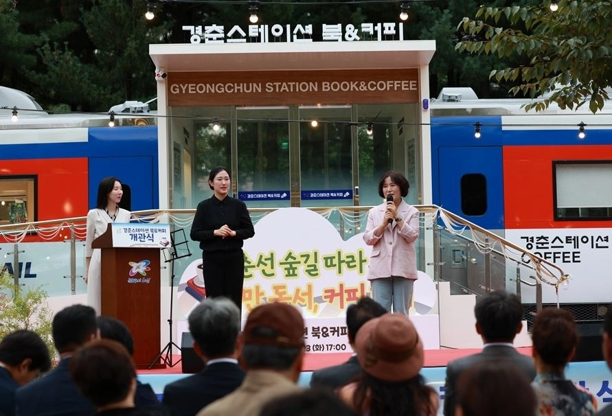 소감 발표하는 봉양순 서울시의원