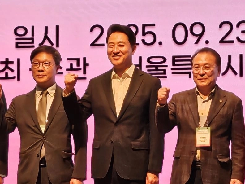 오세훈 서울시장과 이종환 서울시의회 부의장