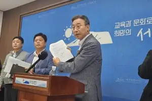 서귀포관광극장 철거 논란에… 오시장 “안전 담보한 보존·활용방안 제시땐 검토”