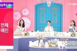 오데어, ‘엔더믹 5MGF 크림’ CJ홈쇼핑 전체 매진
