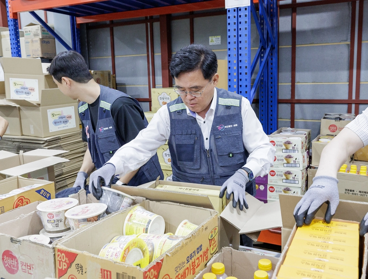 강서구, 취약 아동 200명에 식품 꾸러미