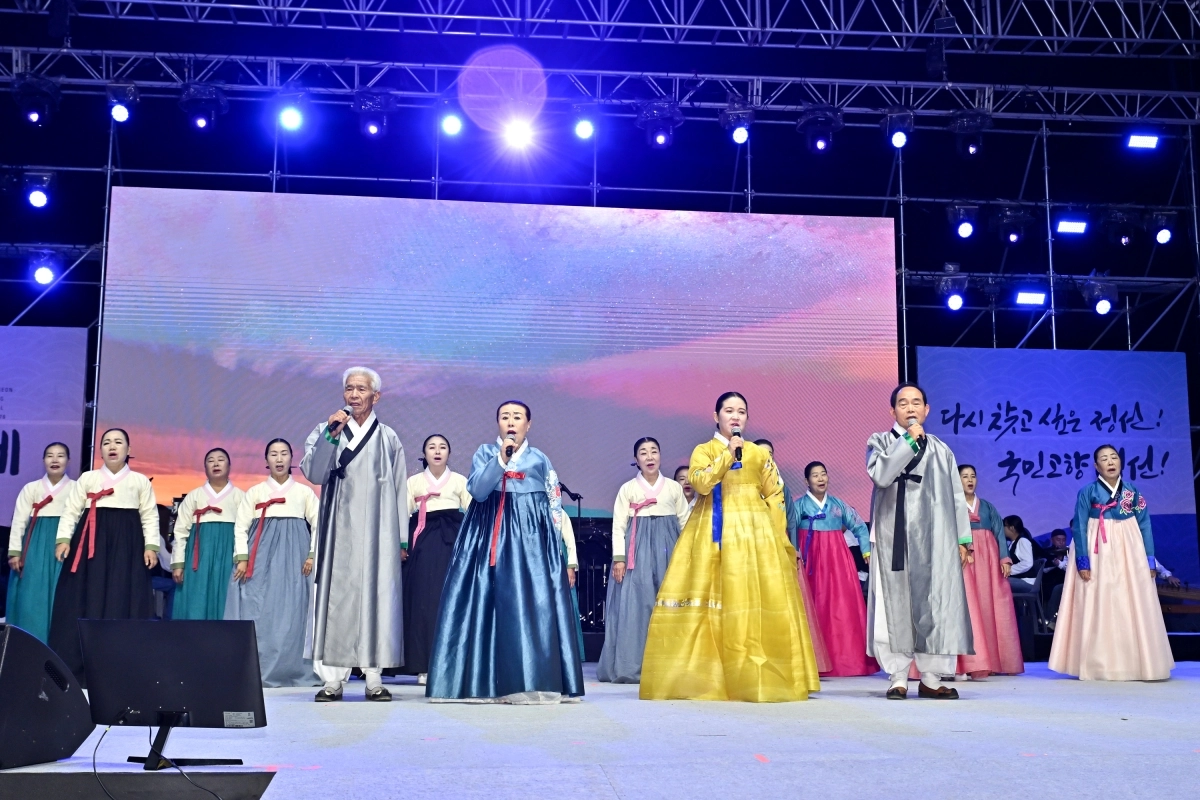 제50회 정선아리랑제가 25일 정선공설운동장에서 개막한다. 사진은 지난해 축제 모습. 정선군 제공