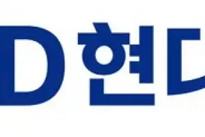 HD현대미포 올해 임협 잠정합의안 마련… 기본급 13만 5000원 인상