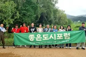 김혜지 서울시의원 “한강공원 생태교란 식물 아웃”