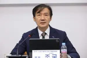 조국 “李대통령, 尹정권 검찰의 최대 피해자… 일부 재판 공소 취소해야”