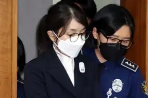 [포토] 첫 재판 출석하는 김건희 여사