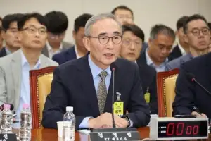 [사설] 헌법기관까지… ‘뉴노멀 재난’으로 대응해야 할 해킹