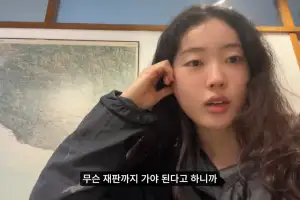 “유럽 여행 갔다가 전재산 털렸습니다”… 최악 치안도 충격인데 업체·경찰 대응 황당