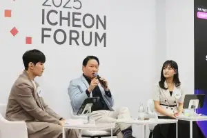 SK, AI·반도체 혁신으로 미래 경쟁력 강화한다