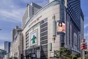 “500만 유커 잡아라”… 롯데百, 中 최대 황금연휴 맞아 외국인 고객 혜택 강화