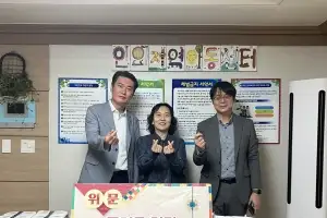 김창혁 경북도의원, 추석 맞이 구미 지역아동센터 방문