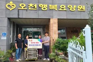 김진엽 경북도의원, 추석 명절 맞아 온정 전해
