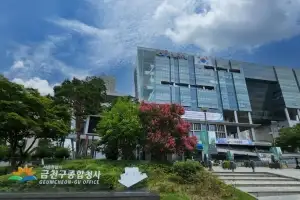 민간임대주택 의무 임대기간 속속 종료…금천구 “말소·양도 유의를”