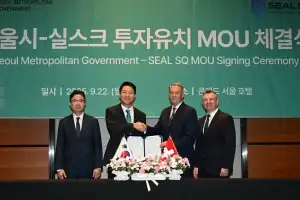 서울, 글로벌 금융경쟁력 평가 10위…핀테크는 역대최고 8위